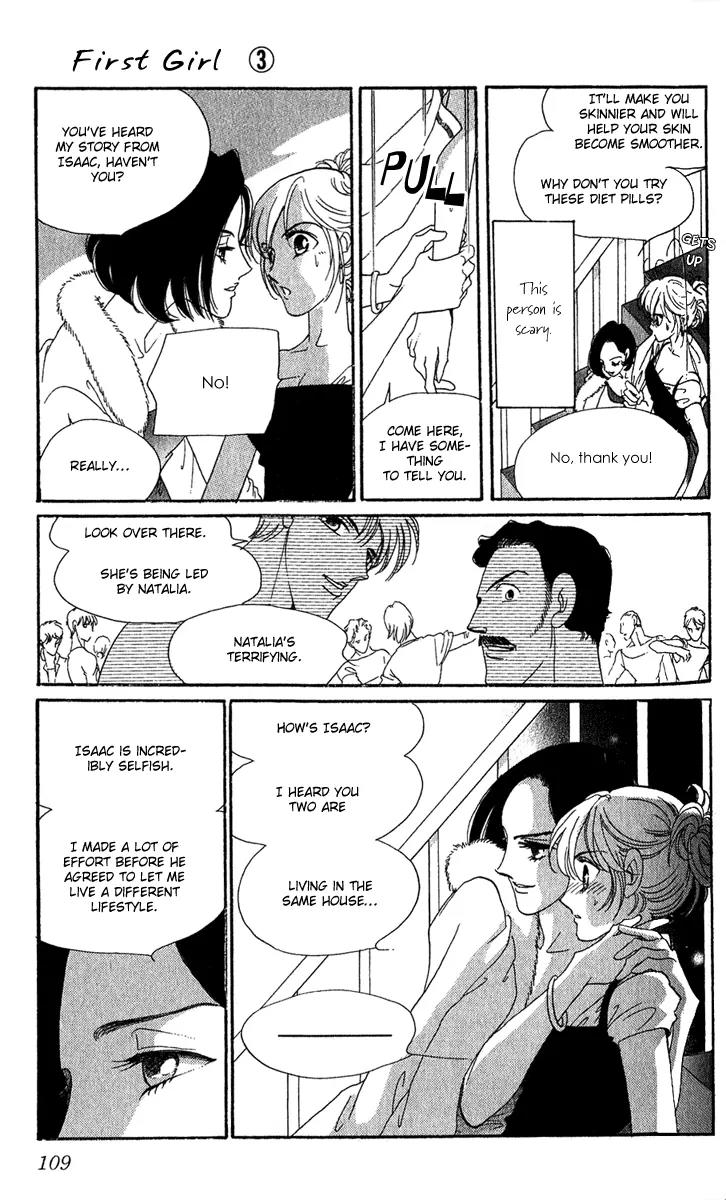 First Girl Chapter 9 page 15 - Chapter 9: Ill-Timed Love