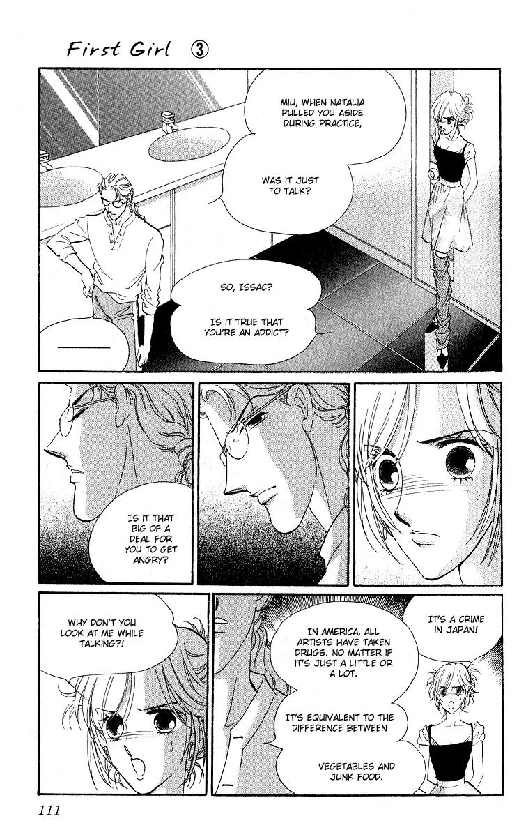 First Girl Chapter 9 page 17 - Chapter 9: Ill-Timed Love