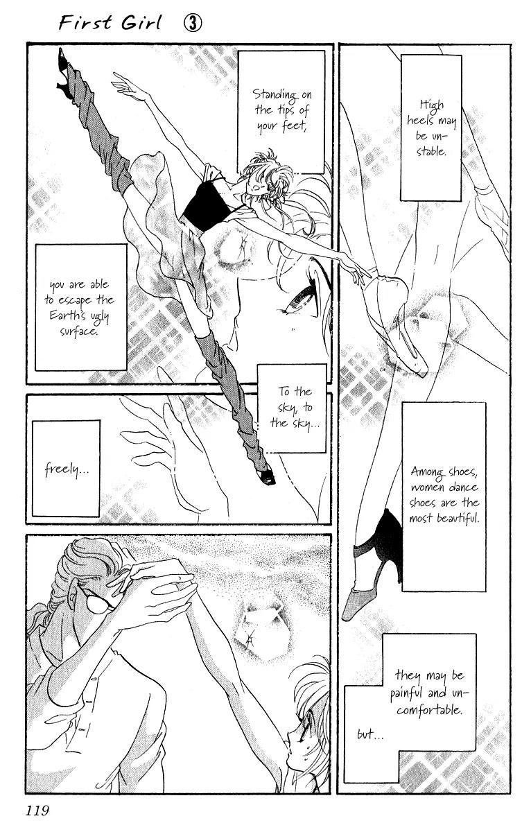 First Girl Chapter 9 page 25 - Chapter 9: Ill-Timed Love