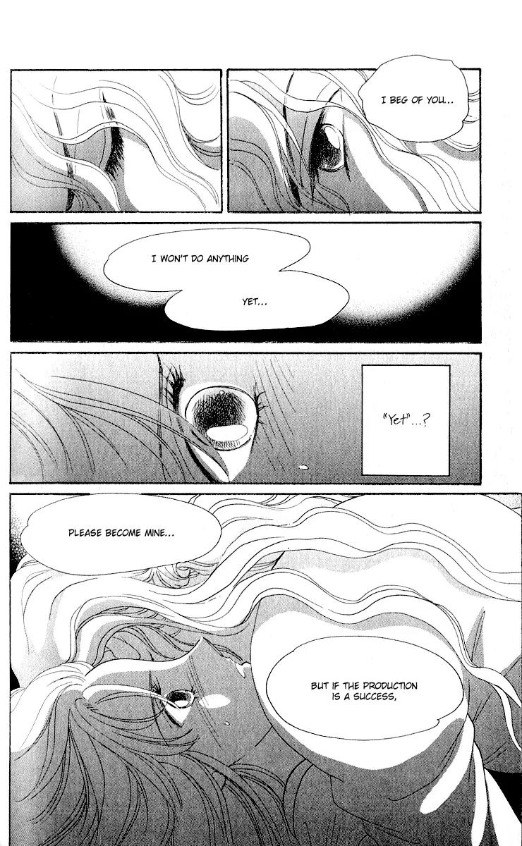 First Girl Chapter 9 page 34 - Chapter 9: Ill-Timed Love