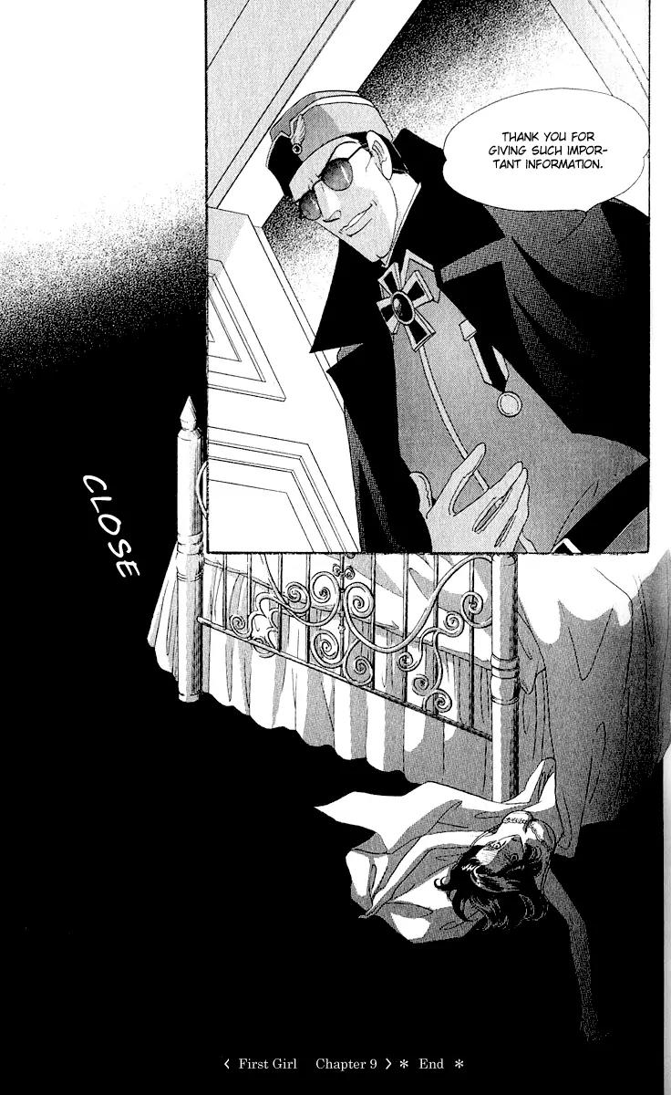 First Girl Chapter 9 page 47 - Chapter 9: Ill-Timed Love