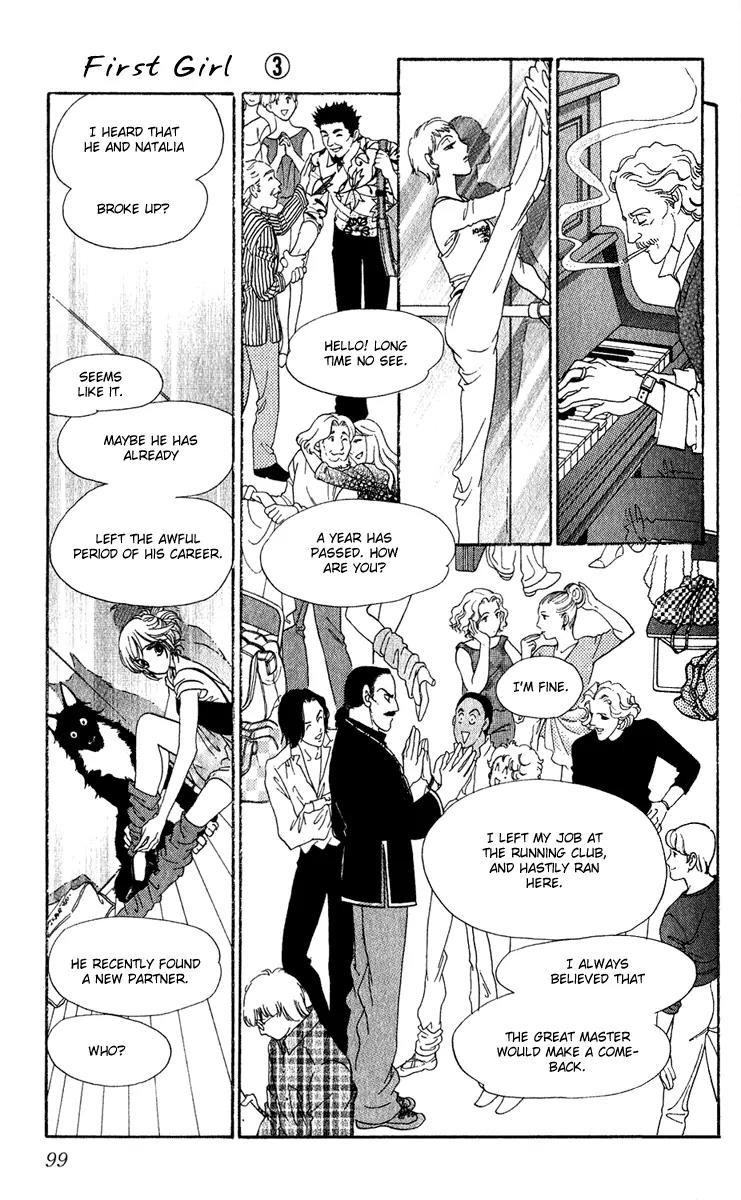 First Girl Chapter 9 page 5 - Chapter 9: Ill-Timed Love