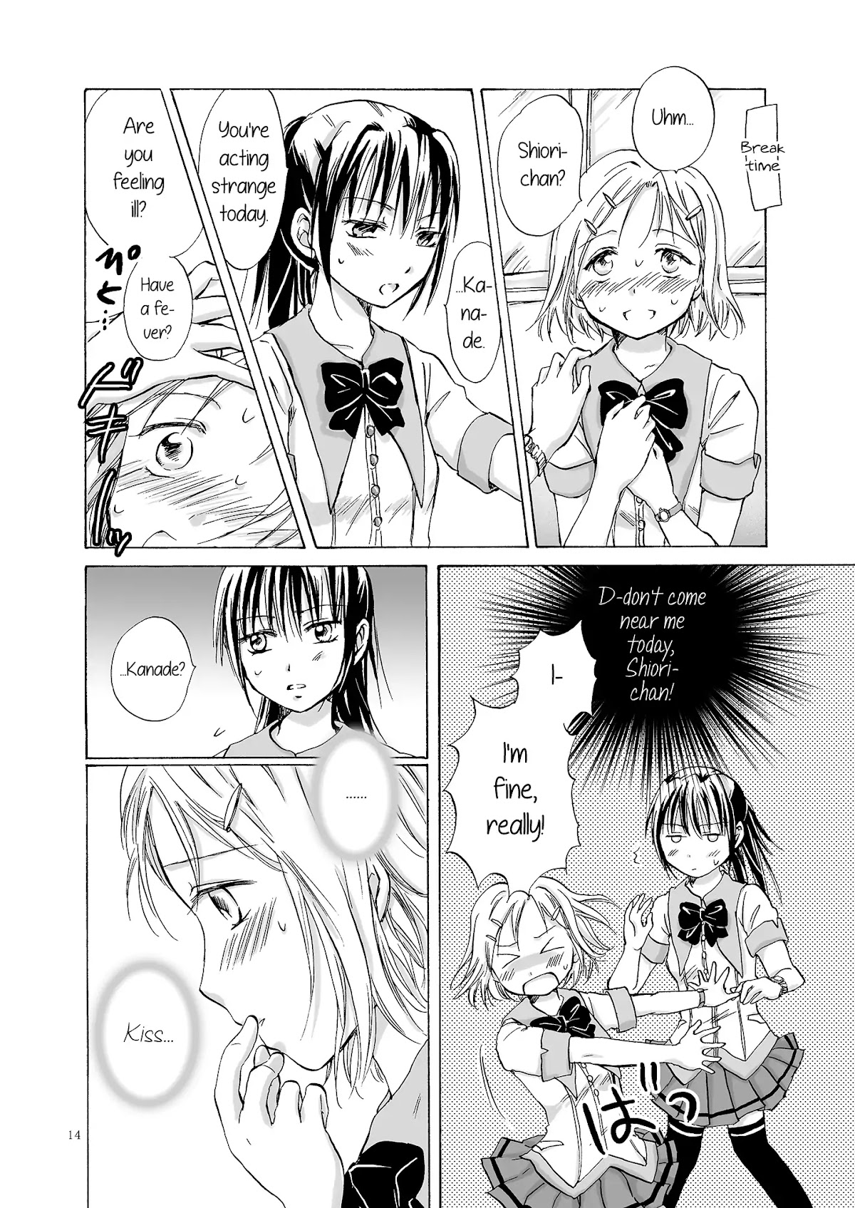 First Kiss (Mira) Chapter 0 page 13 - Chapter 0: Oneshot