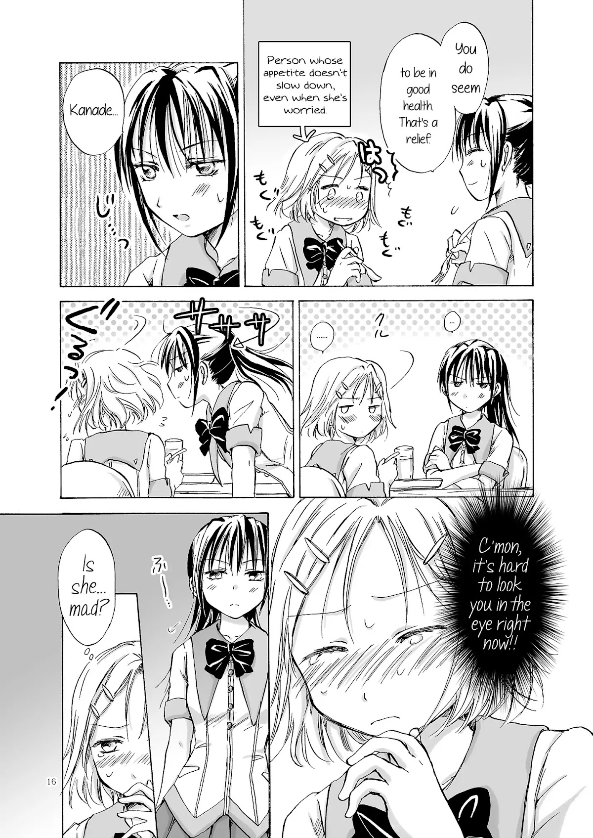 First Kiss (Mira) Chapter 0 page 15 - Chapter 0: Oneshot