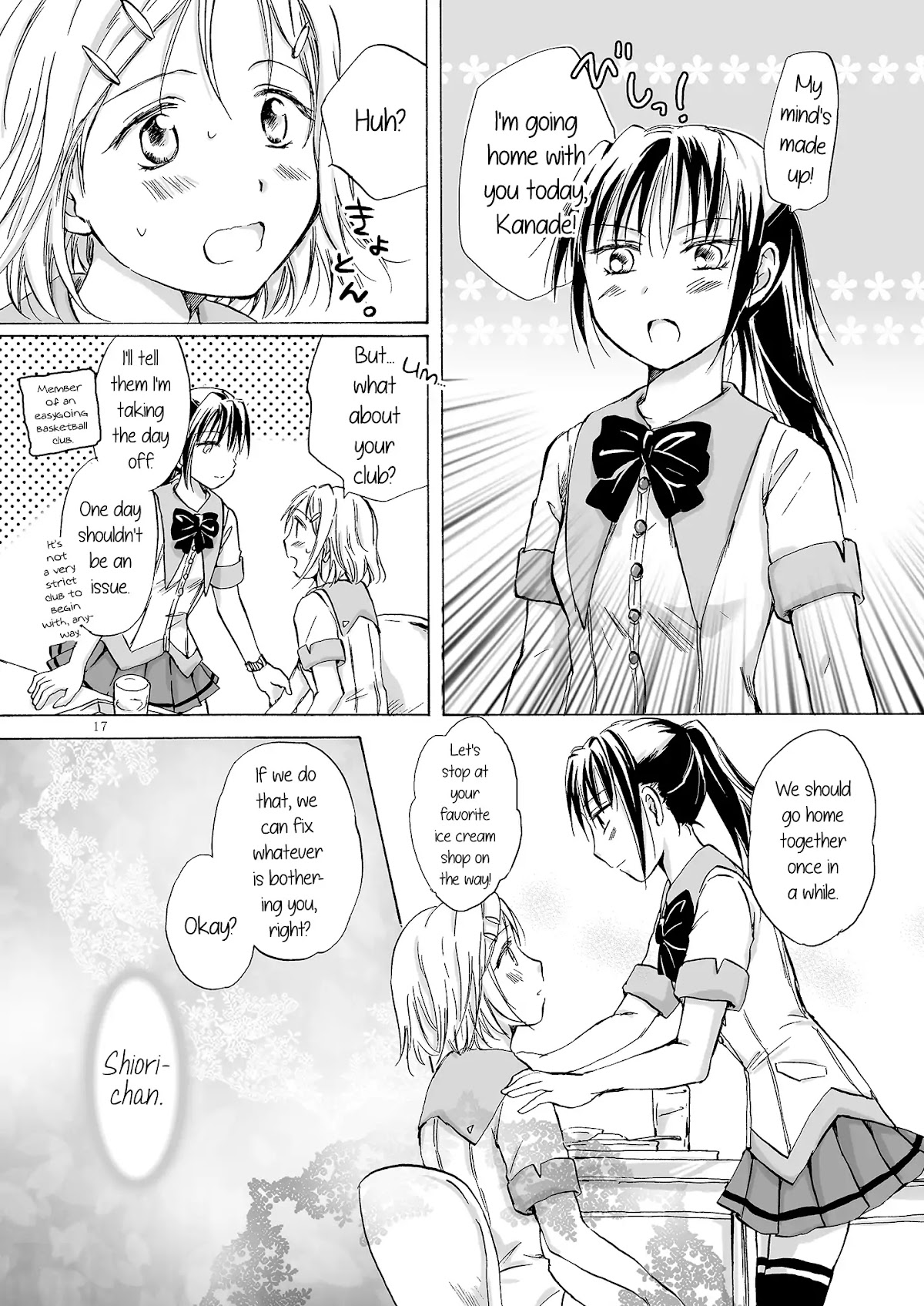 First Kiss (Mira) Chapter 0 page 16 - Chapter 0: Oneshot