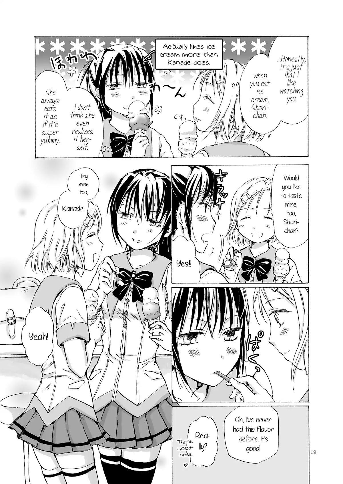 First Kiss (Mira) Chapter 0 page 18 - Chapter 0: Oneshot