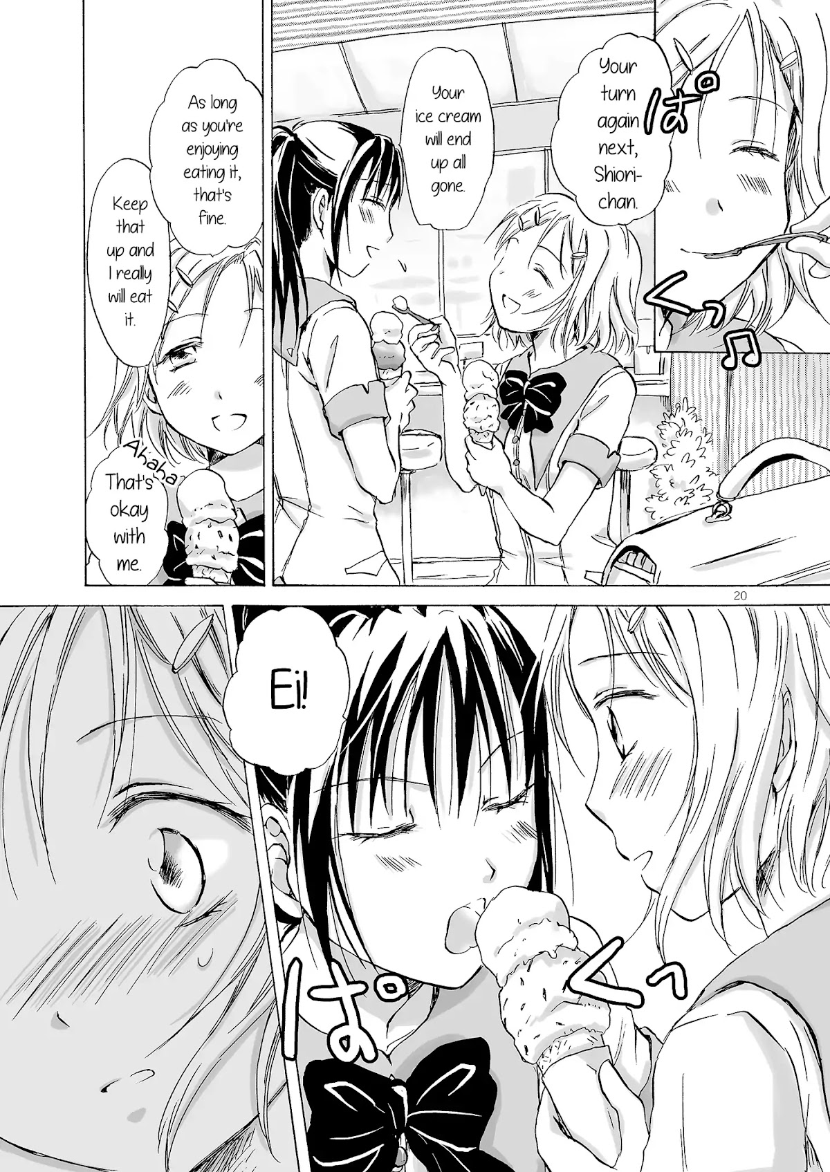 First Kiss (Mira) Chapter 0 page 19 - Chapter 0: Oneshot