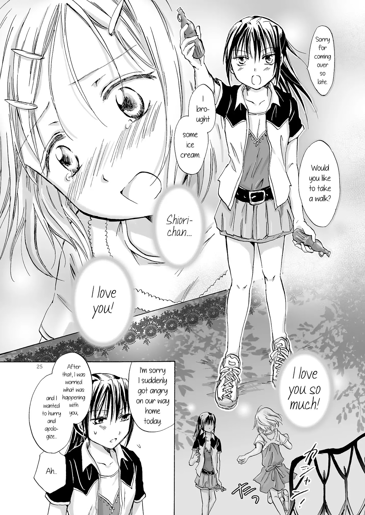 First Kiss (Mira) Chapter 0 page 24 - Chapter 0: Oneshot
