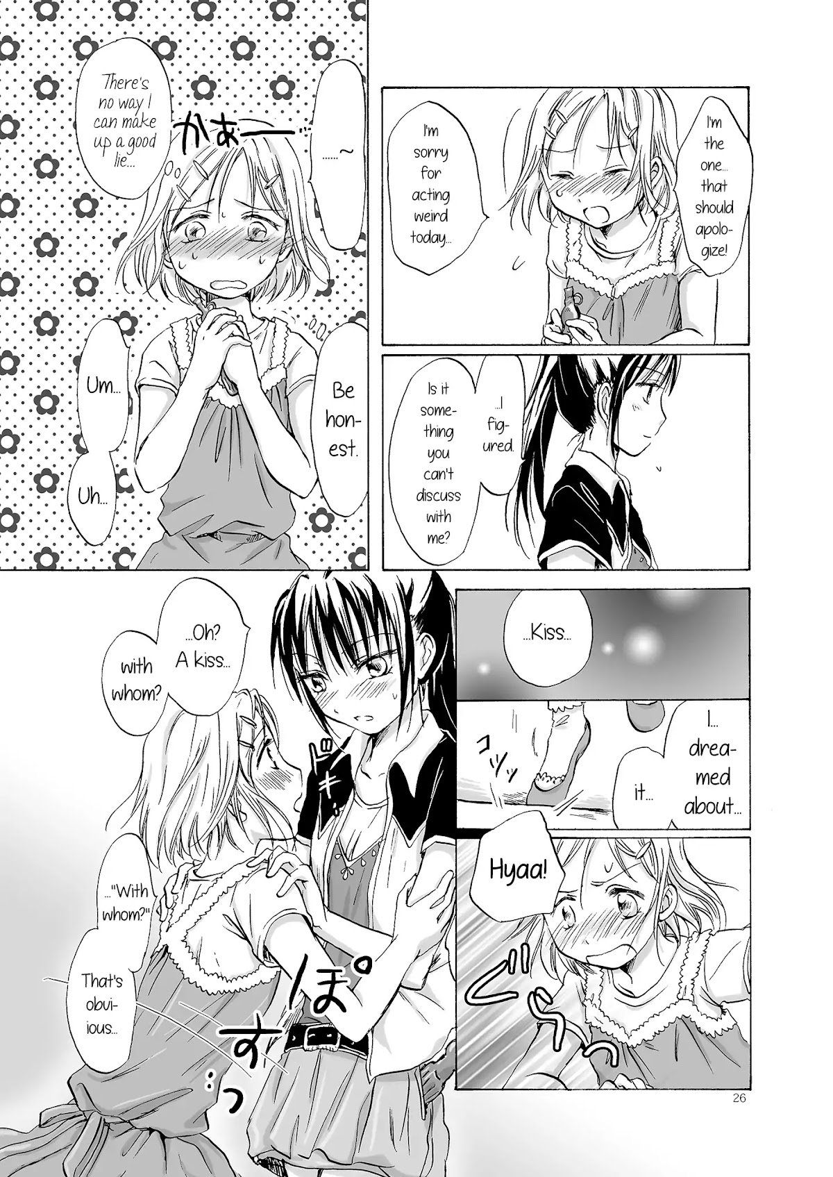 First Kiss (Mira) Chapter 0 page 25 - Chapter 0: Oneshot