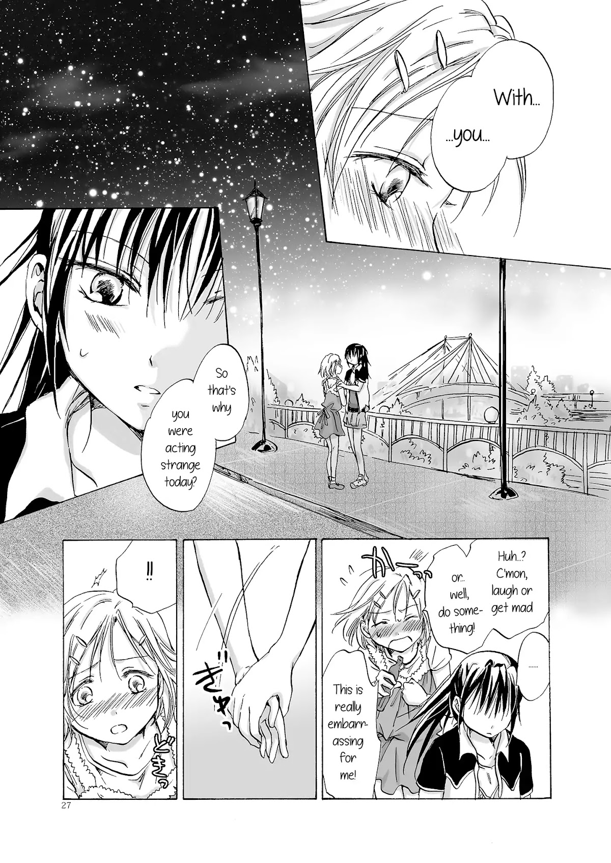 First Kiss (Mira) Chapter 0 page 26 - Chapter 0: Oneshot
