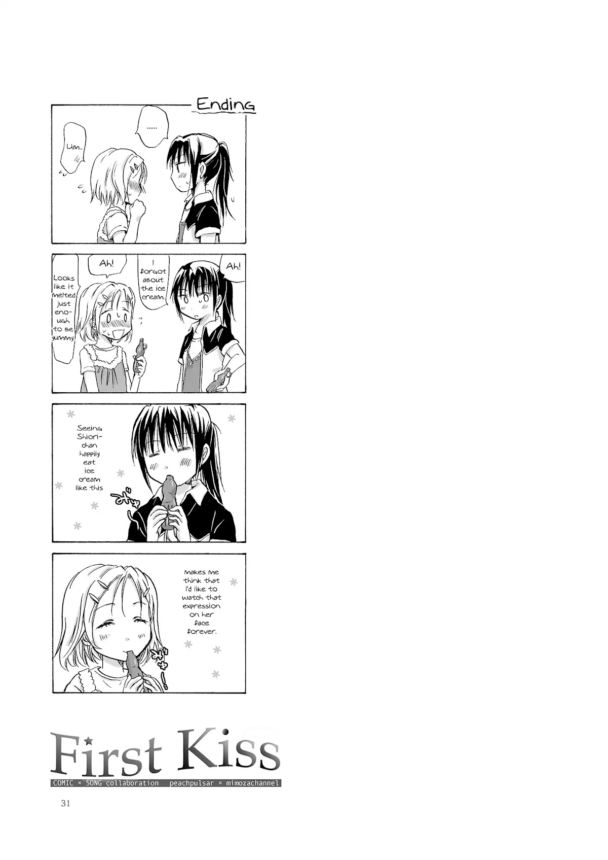 First Kiss (Mira) Chapter 0 page 30 - Chapter 0: Oneshot