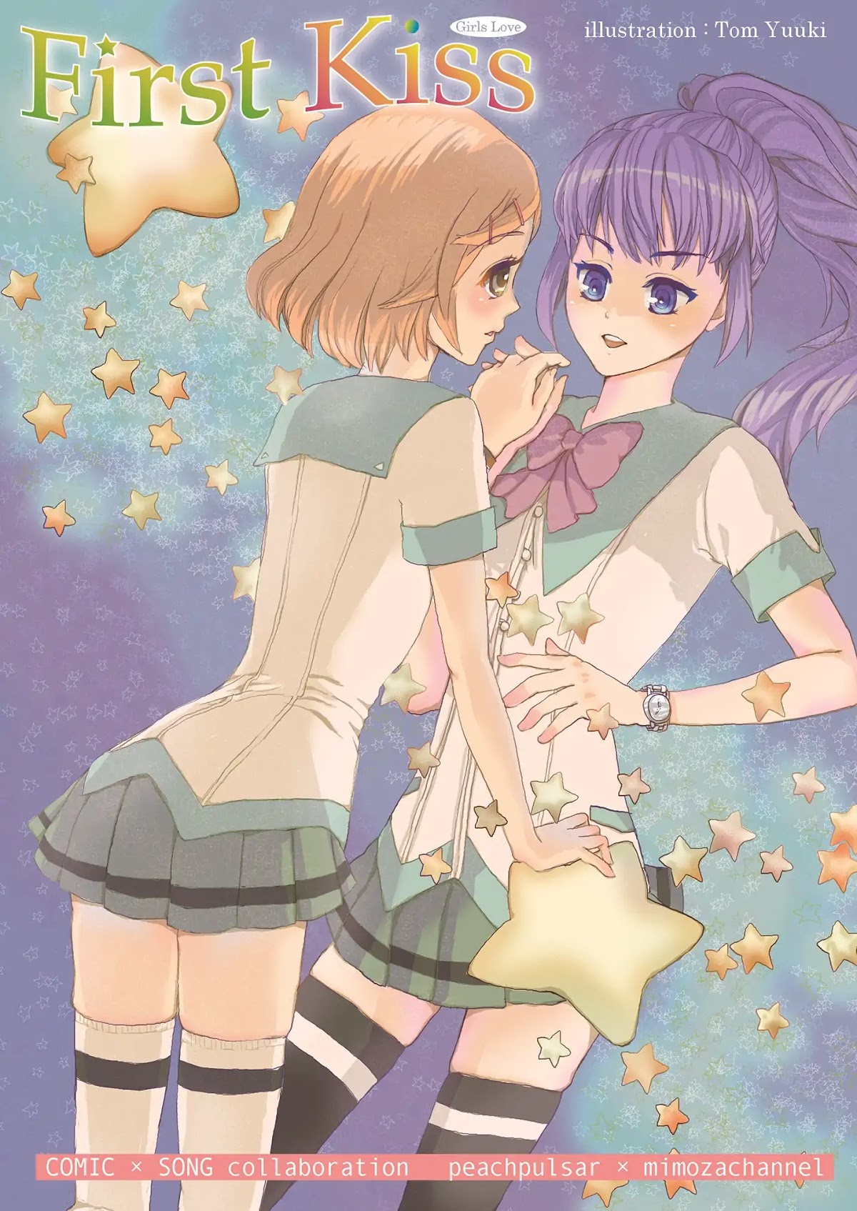 First Kiss (Mira) Chapter 0 page 34 - Chapter 0: Oneshot