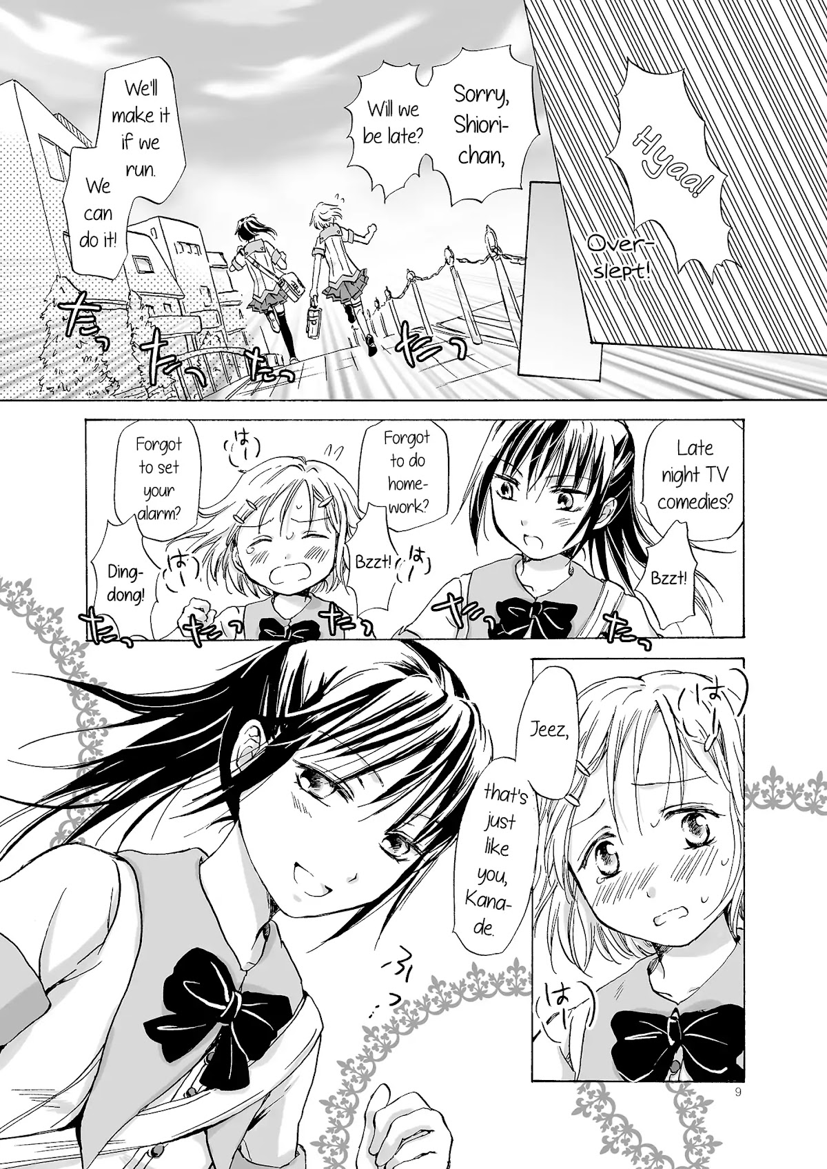 First Kiss (Mira) Chapter 0 page 8 - Chapter 0: Oneshot