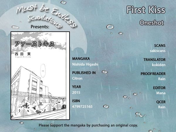 First Kiss (NISHIDA Higashi) Chapter 1 page 1 - Chapter 1 : Oneshot