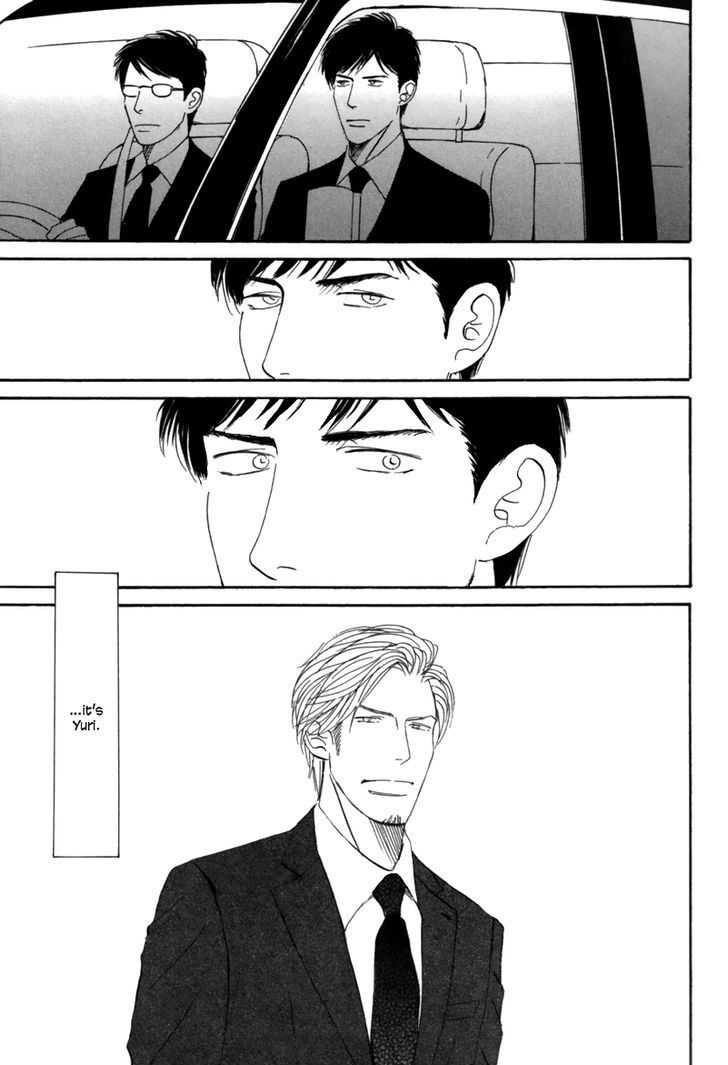 First Kiss (NISHIDA Higashi) Chapter 1 page 10 - Chapter 1 : Oneshot