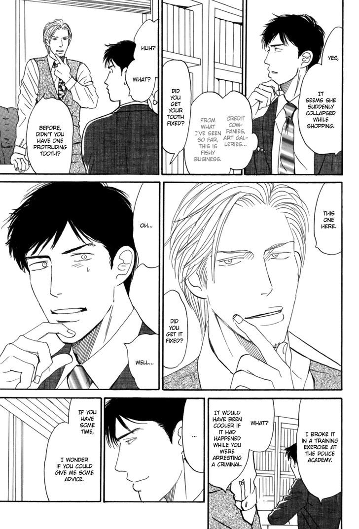 First Kiss (NISHIDA Higashi) Chapter 1 page 16 - Chapter 1 : Oneshot