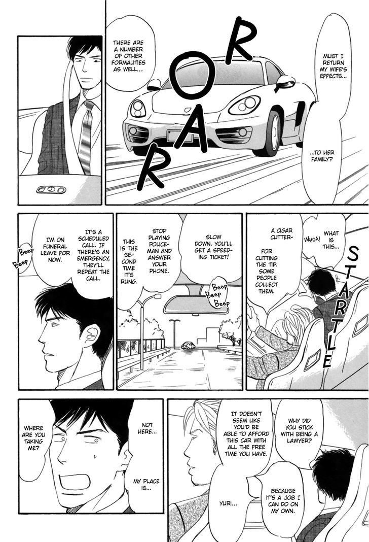 First Kiss (NISHIDA Higashi) Chapter 1 page 17 - Chapter 1 : Oneshot