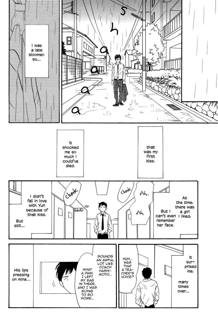 First Kiss (NISHIDA Higashi) Chapter 1 page 21 - Chapter 1 : Oneshot