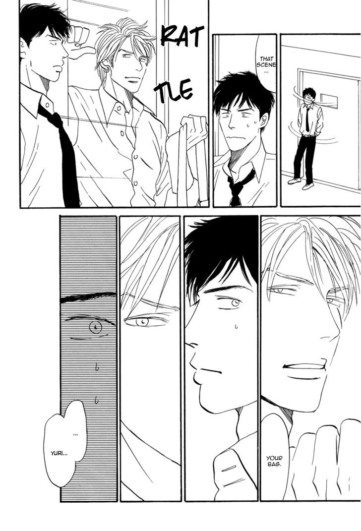 First Kiss (NISHIDA Higashi) Chapter 1 page 23 - Chapter 1 : Oneshot