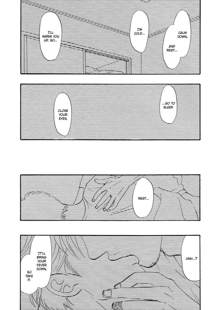 First Kiss (NISHIDA Higashi) Chapter 1 page 26 - Chapter 1 : Oneshot