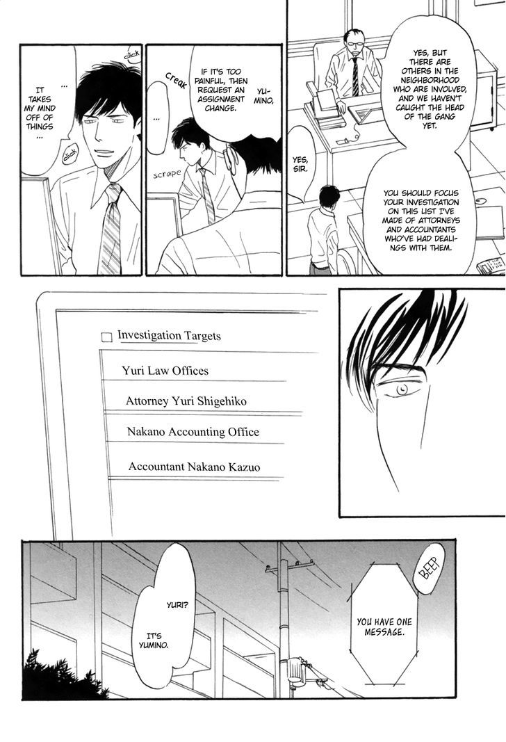 First Kiss (NISHIDA Higashi) Chapter 1 page 29 - Chapter 1 : Oneshot