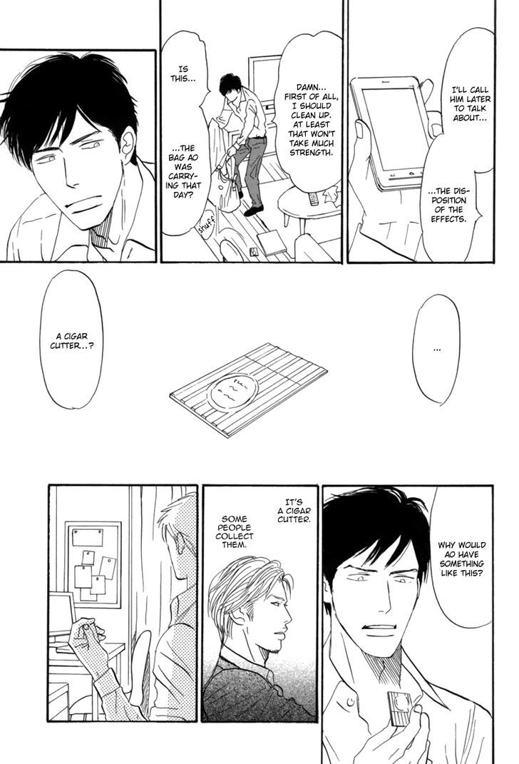 First Kiss (NISHIDA Higashi) Chapter 1 page 30 - Chapter 1 : Oneshot