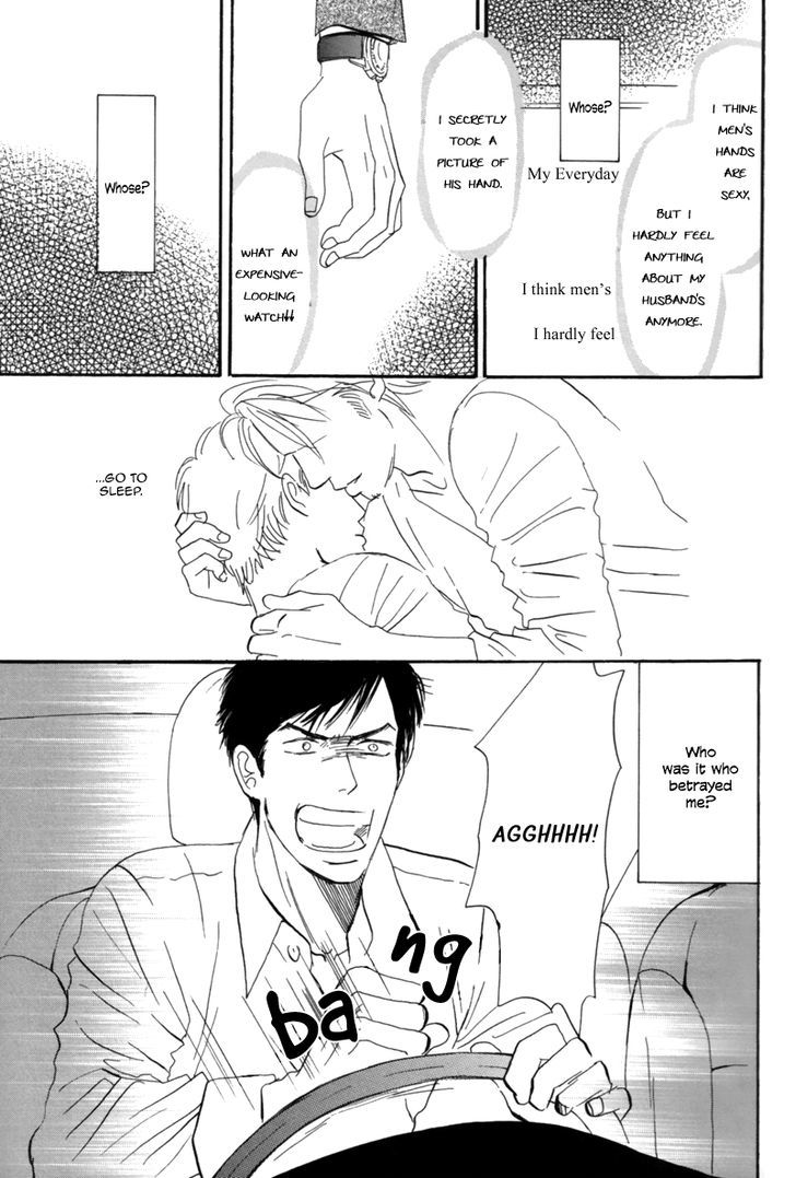 First Kiss (NISHIDA Higashi) Chapter 1 page 32 - Chapter 1 : Oneshot