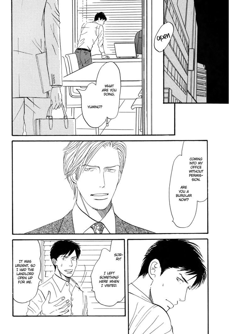 First Kiss (NISHIDA Higashi) Chapter 1 page 33 - Chapter 1 : Oneshot