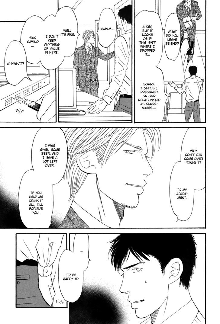 First Kiss (NISHIDA Higashi) Chapter 1 page 34 - Chapter 1 : Oneshot