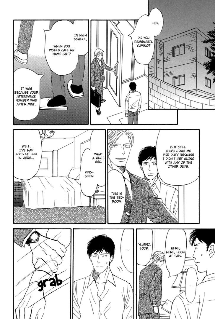 First Kiss (NISHIDA Higashi) Chapter 1 page 35 - Chapter 1 : Oneshot