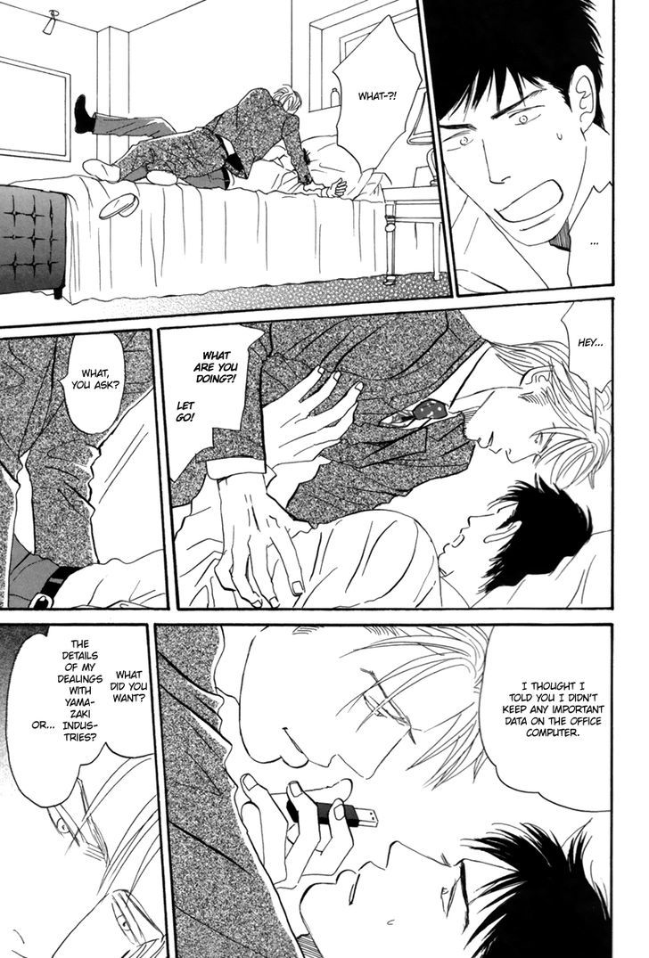 First Kiss (NISHIDA Higashi) Chapter 1 page 36 - Chapter 1 : Oneshot