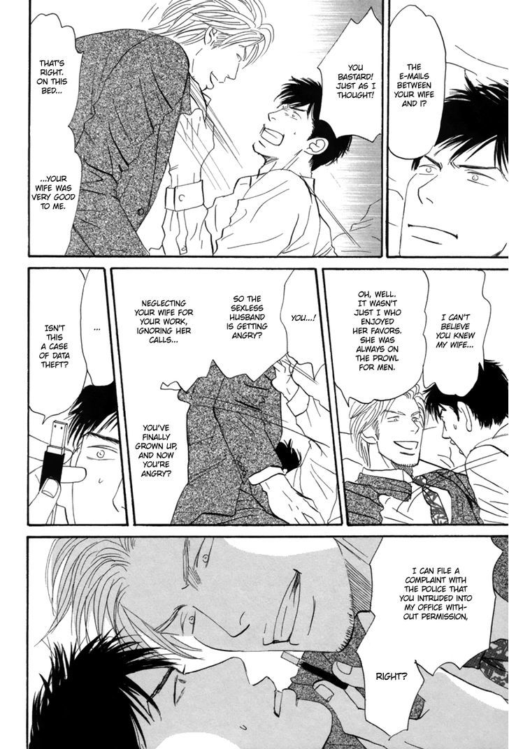 First Kiss (NISHIDA Higashi) Chapter 1 page 37 - Chapter 1 : Oneshot