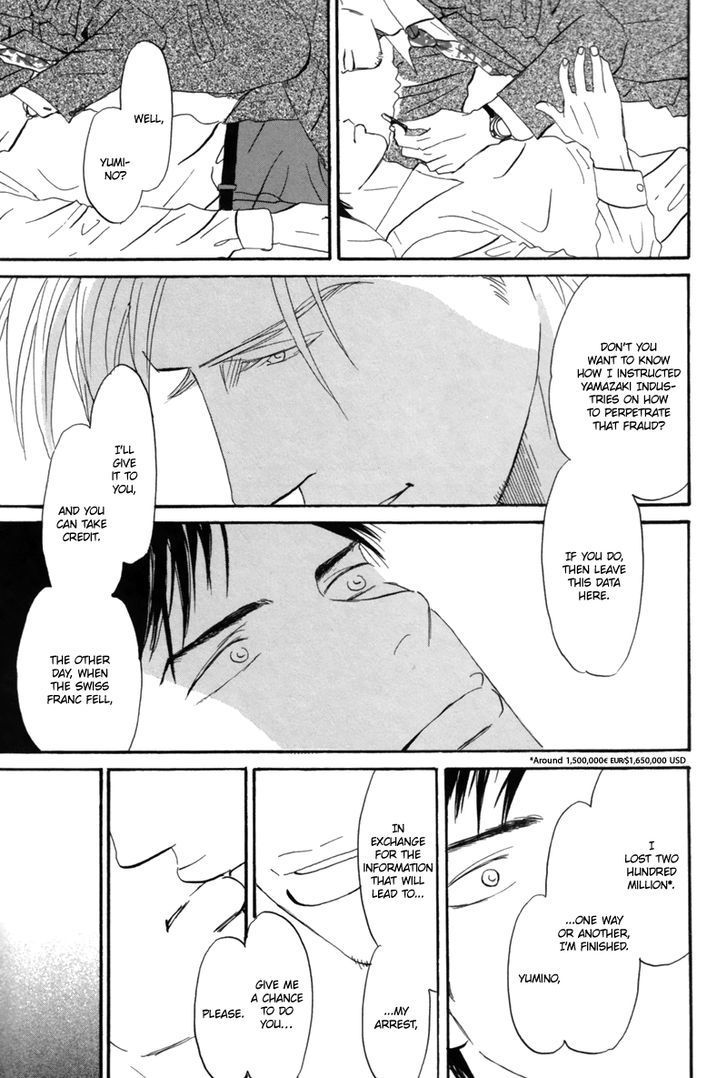 First Kiss (NISHIDA Higashi) Chapter 1 page 38 - Chapter 1 : Oneshot