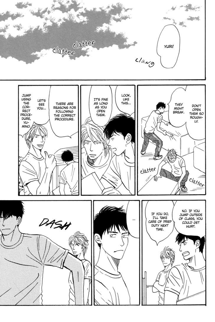 First Kiss (NISHIDA Higashi) Chapter 1 page 4 - Chapter 1 : Oneshot