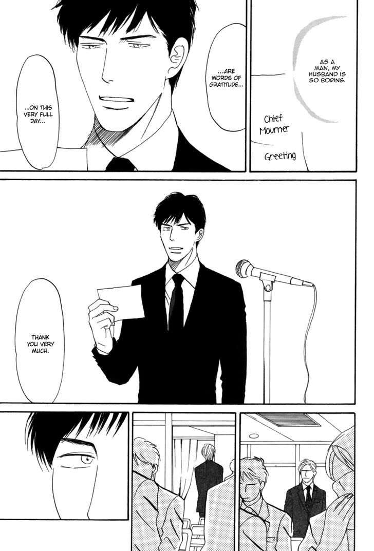 First Kiss (NISHIDA Higashi) Chapter 1 page 8 - Chapter 1 : Oneshot