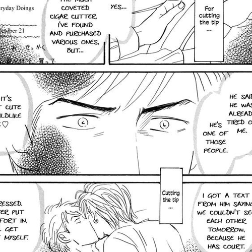 First Kiss (NISHIDA Higashi) Chapter 1 : Oneshot cover