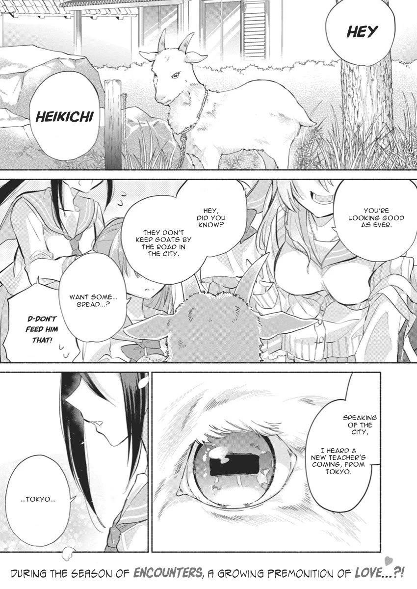 First Love, Again and Again Chapter 1 page 2 - Chapter 1