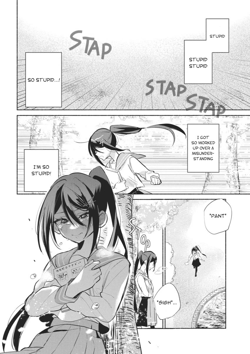 First Love, Again and Again Chapter 1 page 36 - Chapter 1