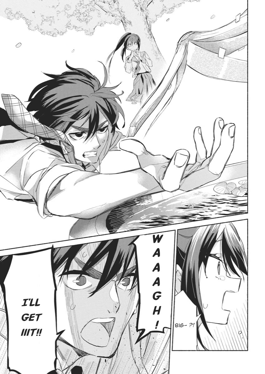 First Love, Again and Again Chapter 1 page 39 - Chapter 1