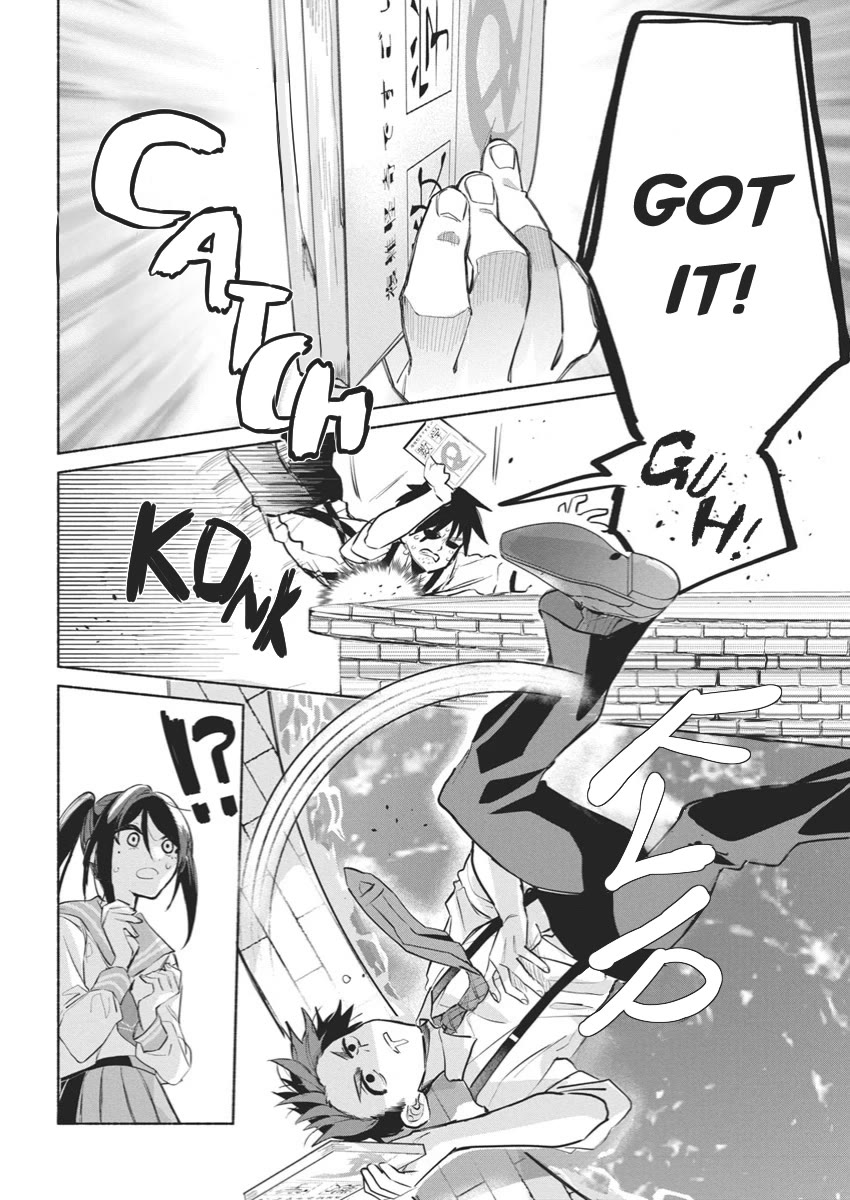 First Love, Again and Again Chapter 1 page 40 - Chapter 1