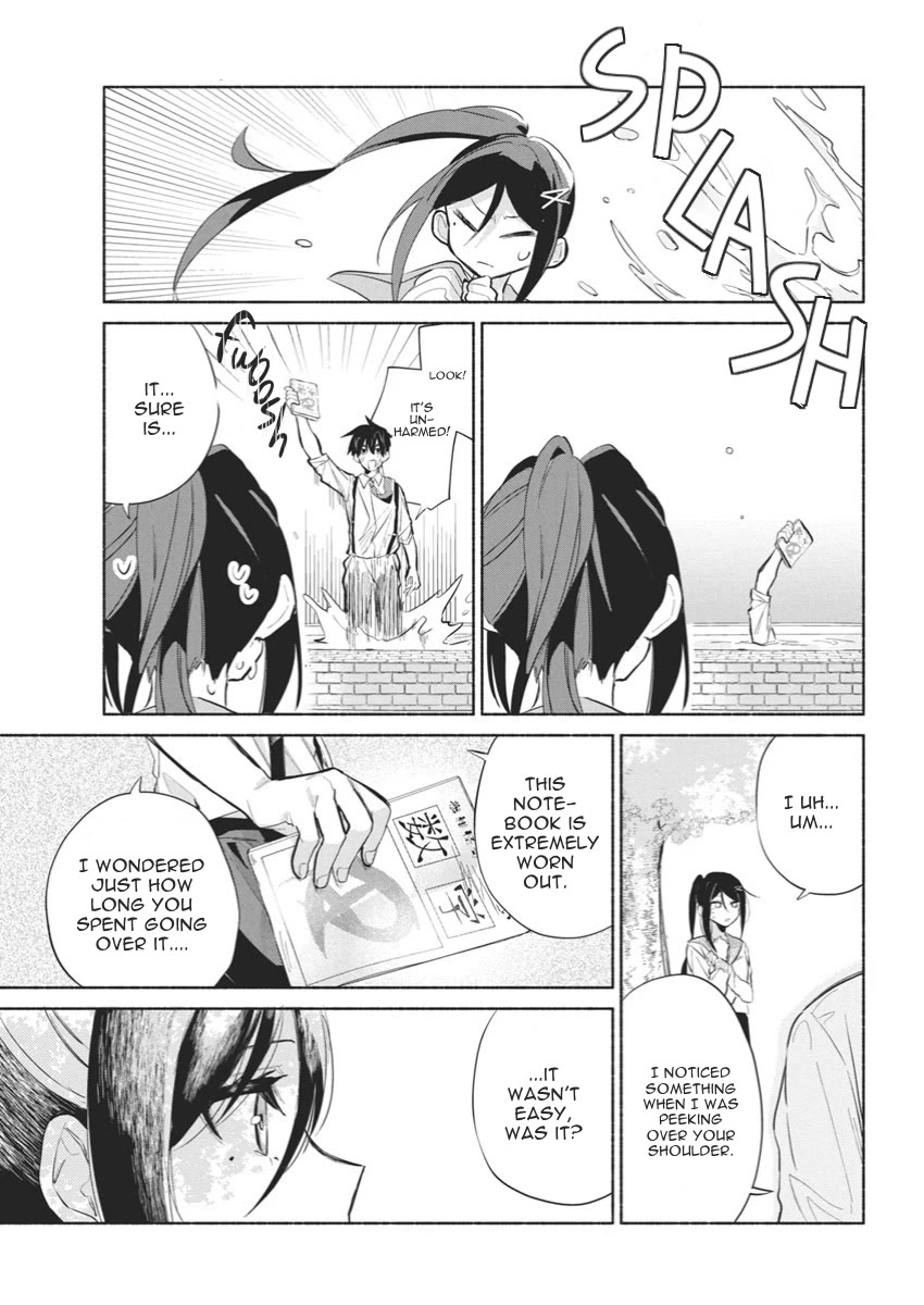 First Love, Again and Again Chapter 1 page 41 - Chapter 1