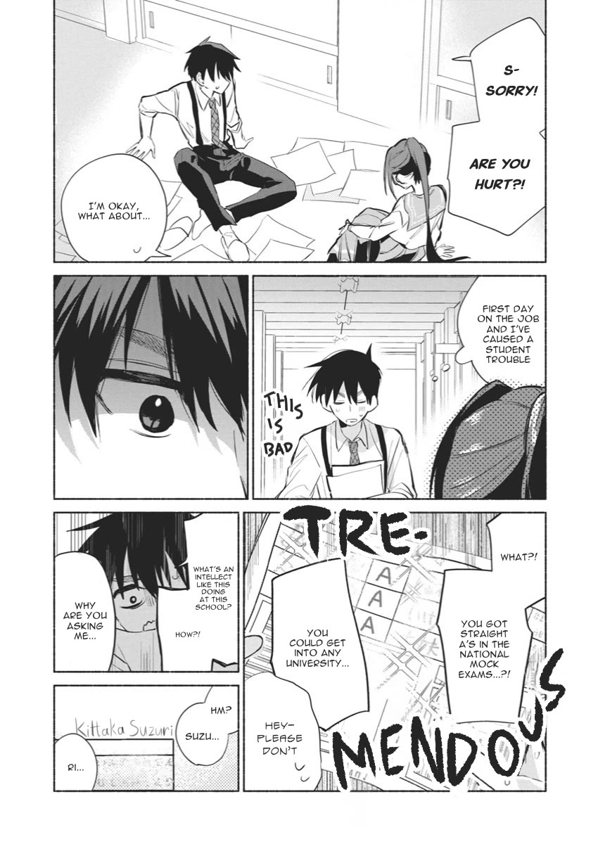 First Love, Again and Again Chapter 1 page 6 - Chapter 1