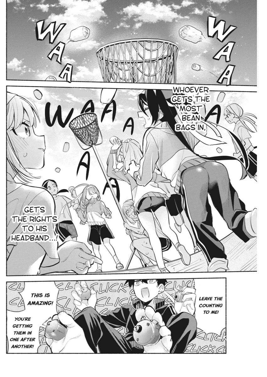 First Love, Again and Again Chapter 11 page 16 - Chapter 11
