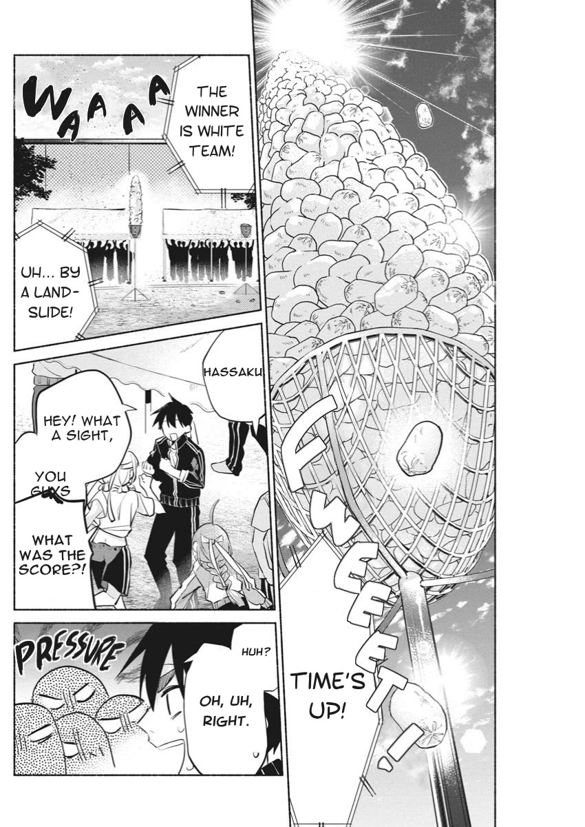 First Love, Again and Again Chapter 11 page 18 - Chapter 11