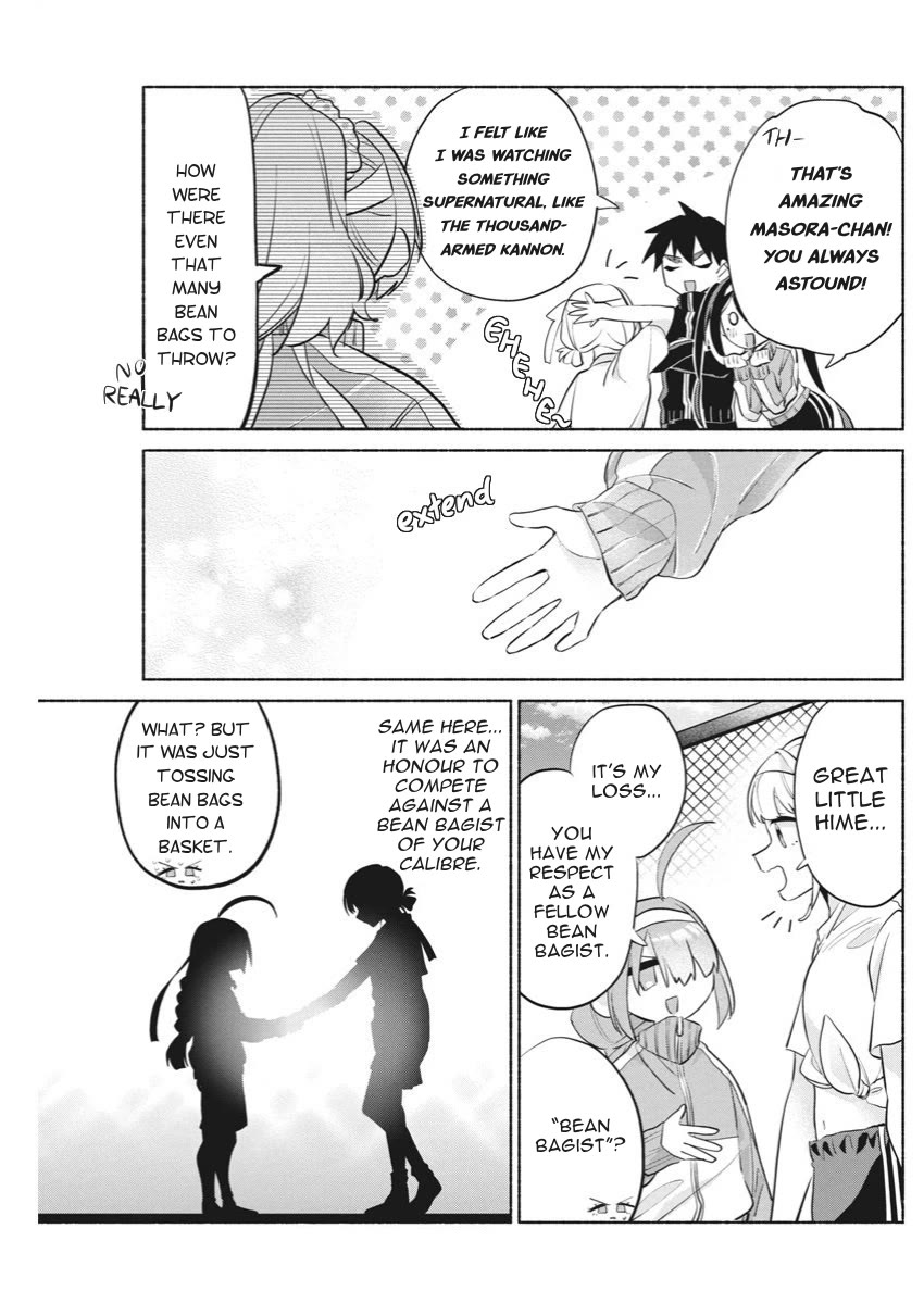 First Love, Again and Again Chapter 11 page 21 - Chapter 11