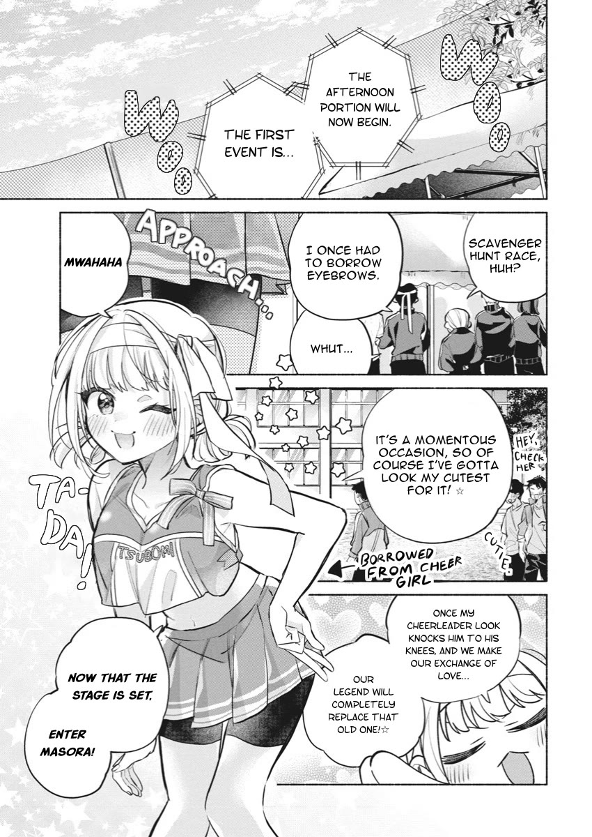 First Love, Again and Again Chapter 12 page 8 - Chapter 12