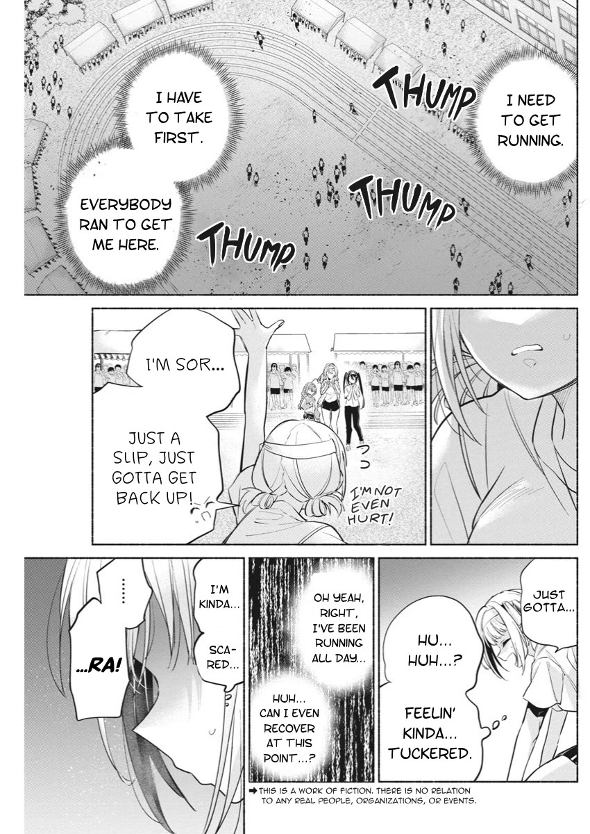 First Love, Again and Again Chapter 13 page 4 - Chapter 13