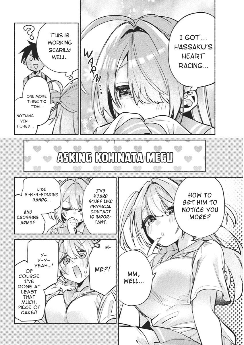 First Love, Again and Again Chapter 14 page 14 - Chapter 14