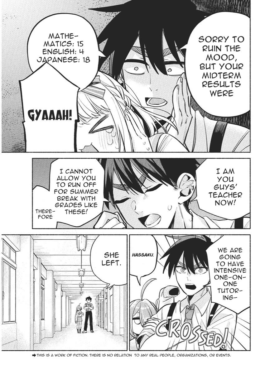 First Love, Again and Again Chapter 14 page 3 - Chapter 14