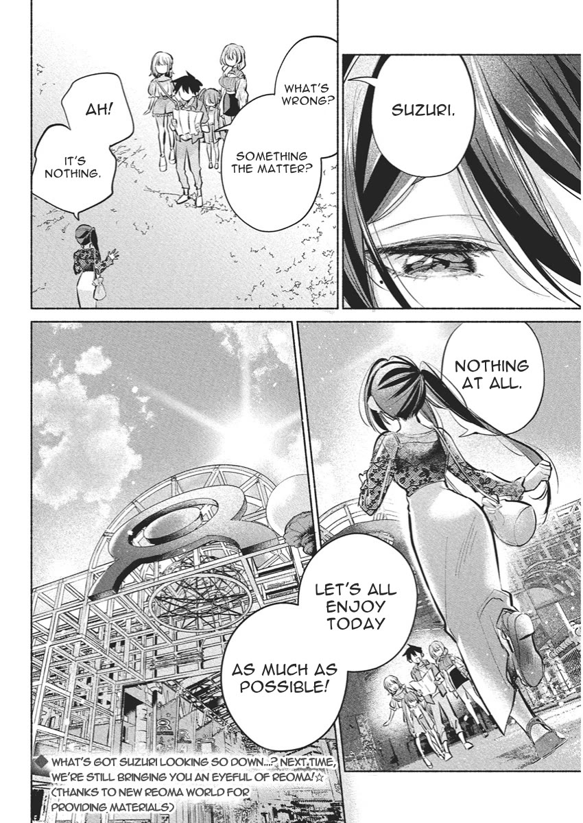 First Love, Again and Again Chapter 15 page 19 - Chapter 15